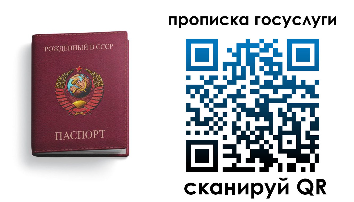 найти адрес прописки в Тырныаузе